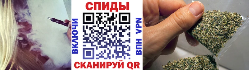 Купить закладки  Глазов  Бутират 99% 