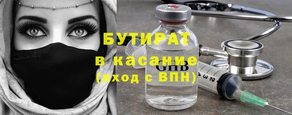 mdma Володарск