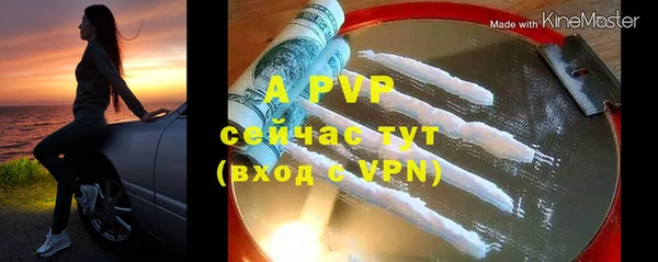 марки lsd Волосово
