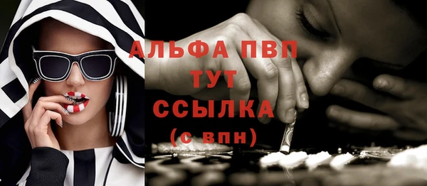 mdma Володарск