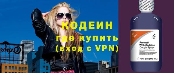 кокаин колумбия Вязники