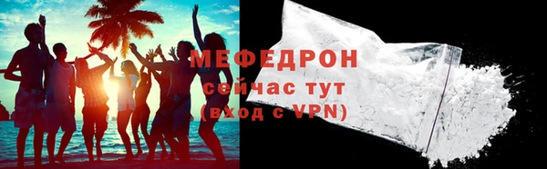 ПСИЛОЦИБИНОВЫЕ ГРИБЫ Волоколамск