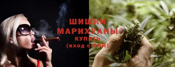 кокаин колумбия Вязники