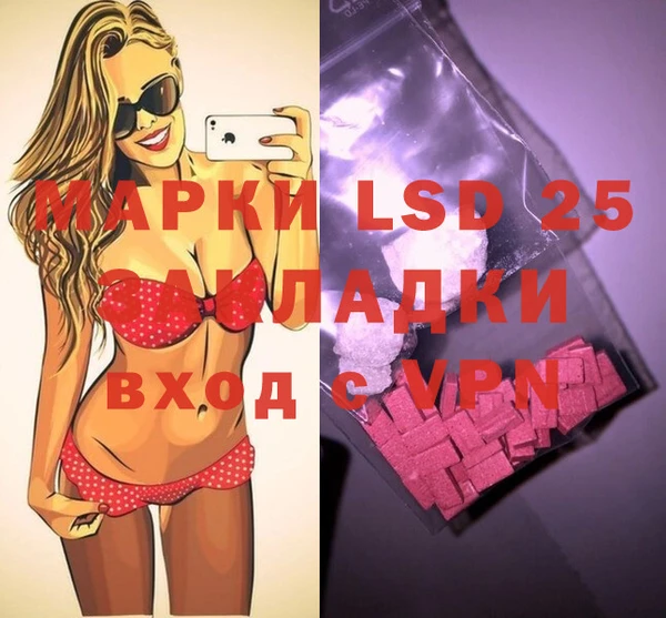 кокаин колумбия Вязники