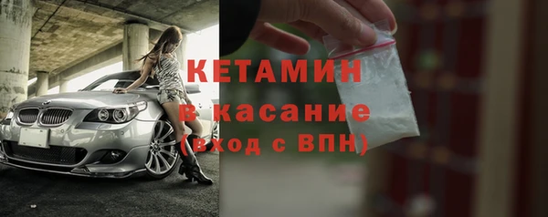mdma Володарск