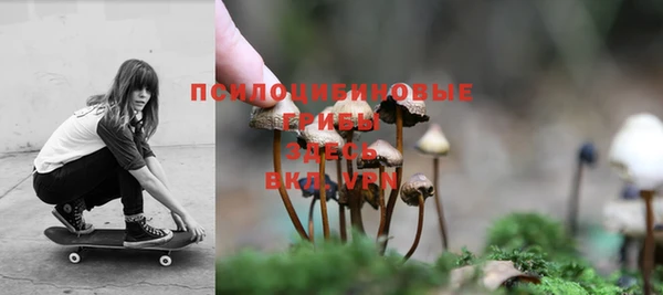 mdma Володарск