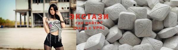 ПСИЛОЦИБИНОВЫЕ ГРИБЫ Волоколамск