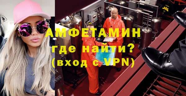 кокаин колумбия Вязники