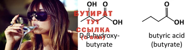 apvp Верхний Тагил