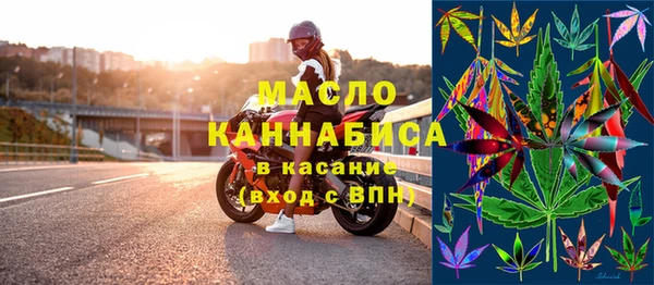 марки lsd Волосово