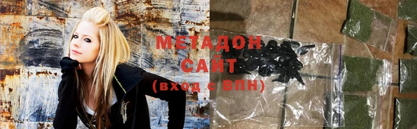 марки lsd Волосово
