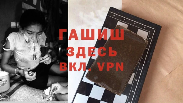 марки lsd Волосово