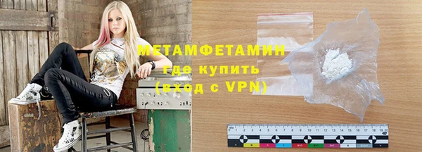 ПСИЛОЦИБИНОВЫЕ ГРИБЫ Волоколамск