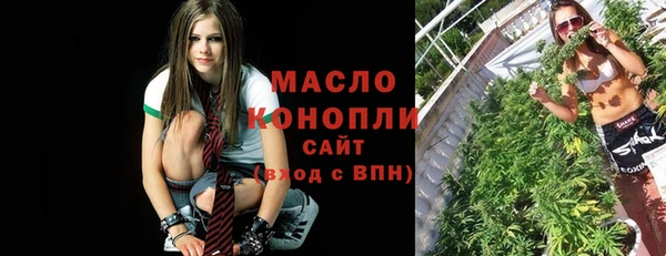 mdma Володарск