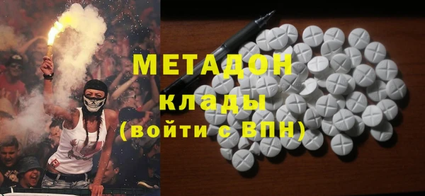 кокаин колумбия Вязники