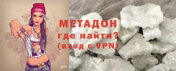скорость Вяземский