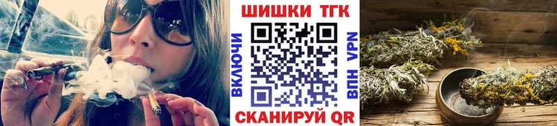 Конопля Bruce Banner  Купить  Глазов 